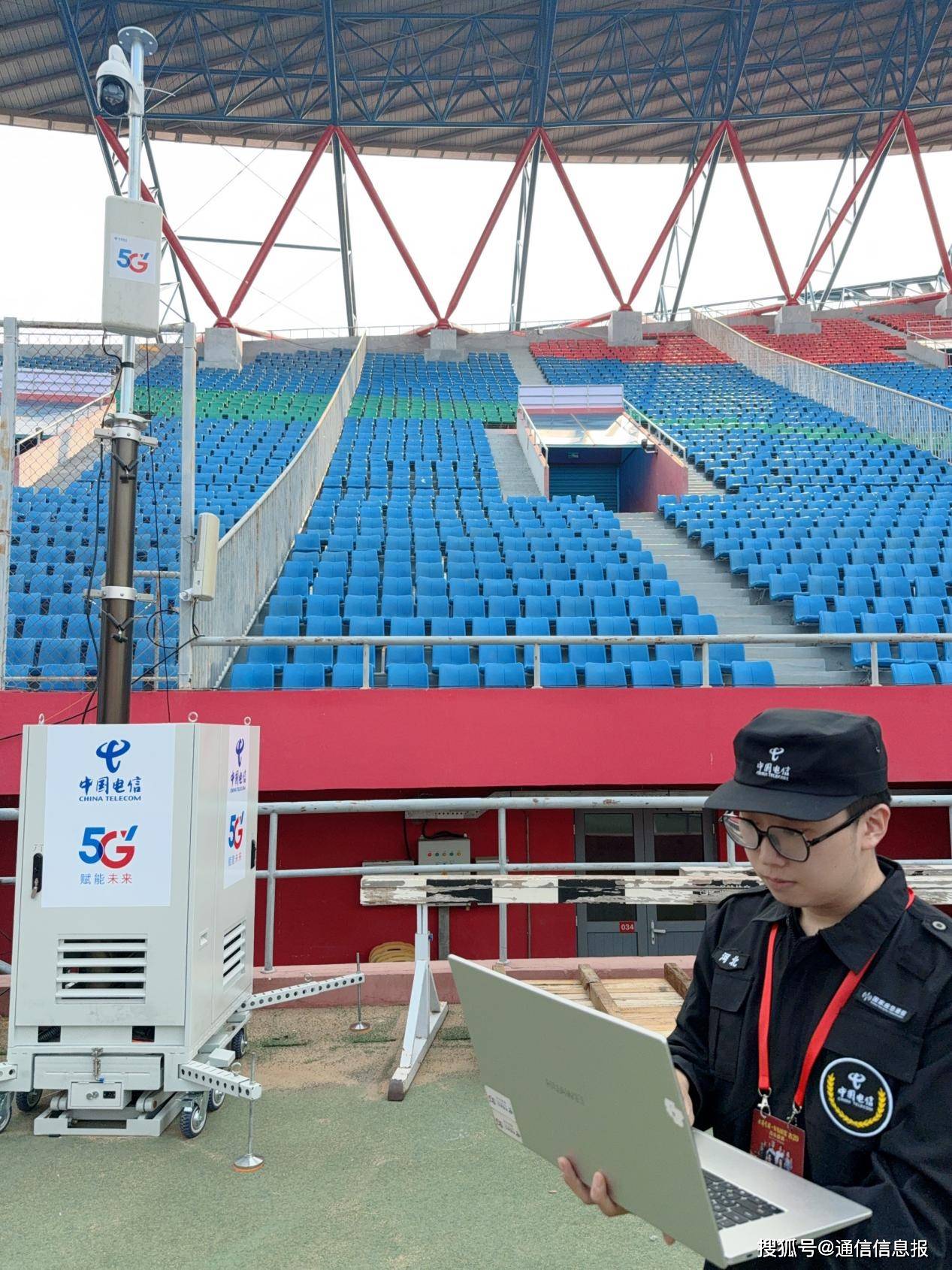 持續(xù)提升網(wǎng)絡(luò)質(zhì)量和服務(wù)水平 中國(guó)電信提供優(yōu)質(zhì)可靠的通信保障