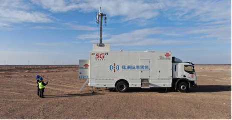 中國聯通全力護航神舟十六號載人飛船順利回家，彰顯國內通信設施服務硬實力