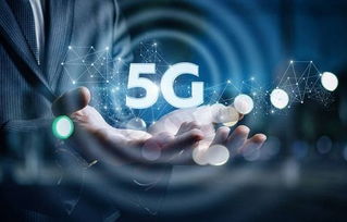 助力中國5G創新名城建設，成都兩協會出臺行業指導意見引領通信設施服務新篇章