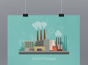 現(xiàn)代工業(yè)工廠矢量插畫設(shè)計(jì) 高效下載與圖文制作指南