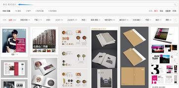 一次過關(guān) 從零開始，跨專業(yè)成功打造雜志設(shè)計(jì)排版與圖文制作